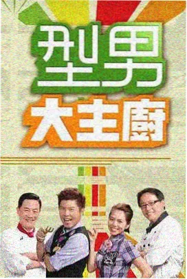 影视公司行业观察配图 排播节奏