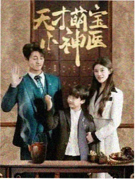 影视公司网络剧集题材苗床
