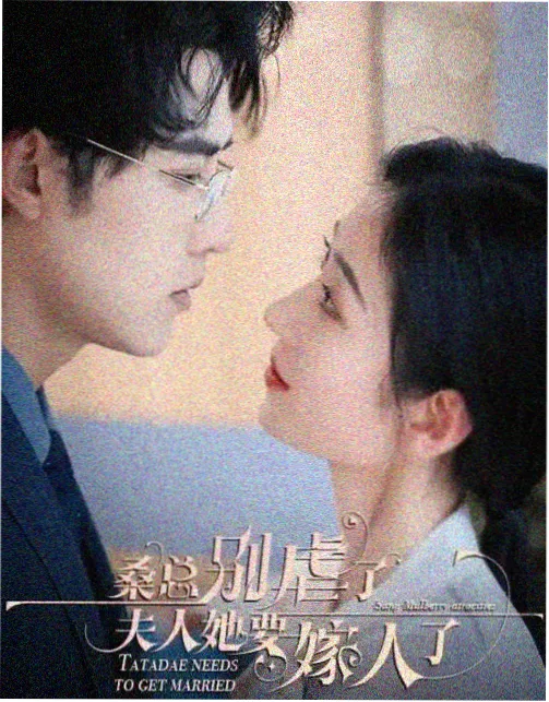 影视公司月报 9 月刊封面