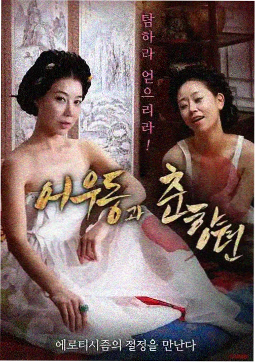 影视公司动画长片题材苗床