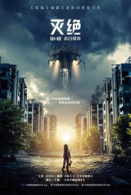 影视公司纪录片题材苗床