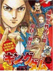热度榜第五名 综艺纪实 缩略图