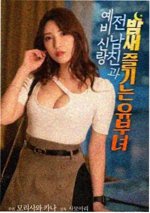 编辑推荐 影视公司周报归档 配图